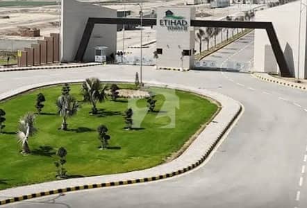 اتحاد ٹاؤن فیز ١ اتحاد ٹاؤن,رائیونڈ روڈ,لاہور میں 10 مرلہ کمرشل پلاٹ 13.0 کروڑ میں برائے فروخت۔