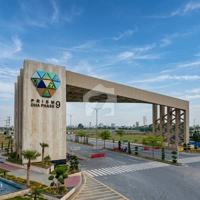 Ready To Buy A Residential Plot 1 Kanal In Lahore