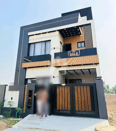 Get This Amazing 5 Marla House Available In Park View City - Tulip Overseas Get This Amazing 5 Marla House Available In Park View City - Tulip Overseas