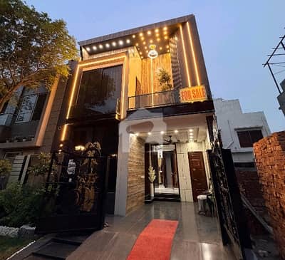 Prominently-Located 5 Marla House Available In Park View City - Tulip Block Prominently-Located 5 Marla House Available In Park View City - Tulip Block
