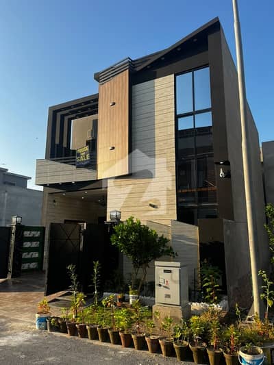 Get Your Hands On House In Lahore Best Area Get Your Hands On House In Lahore Best Area