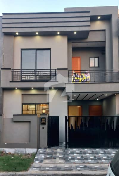 Book House Today In Park View City - Diamond Block Book House Today In Park View City - Diamond Block