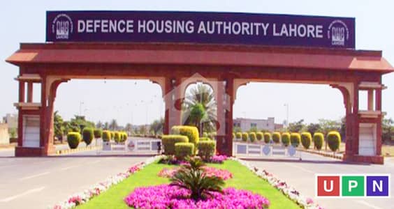 ڈی ایچ اے فیز 7 - بلاک یو ڈی ایچ اے فیز 7,ڈی ایچ اے ڈیفینس,لاہور میں 10 مرلہ رہائشی پلاٹ 2.55 کروڑ میں برائے فروخت۔ ڈی ایچ اے فیز 7 - بلاک یو ڈی ایچ اے فیز 7,ڈی ایچ اے ڈیفینس,لاہور میں 10 مرلہ رہائشی پلاٹ 2.55 کروڑ میں برائے فروخت۔