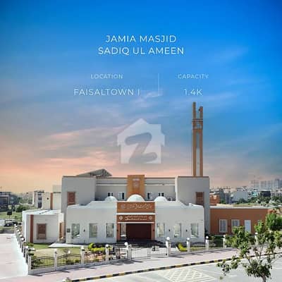 Walking Distance To Glow Park & Mosque