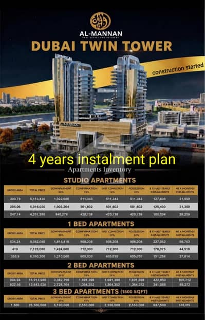 419 sqft apartment. . 4 years instalment plan