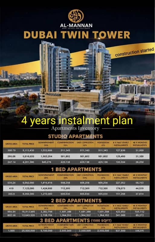 419 sqft apartment. . 4 years instalment plan 419 sqft apartment. . 4 years instalment plan