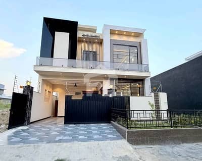 Get Your Dream House In MPCHS - Multi Gardens Islamabad