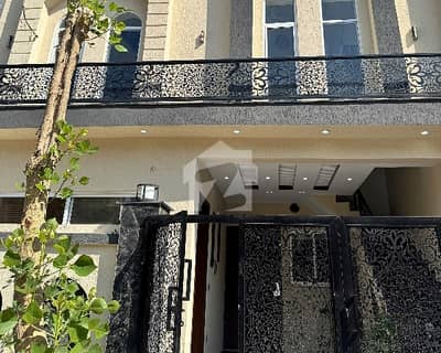 Book House Today In Faisal Margalla City