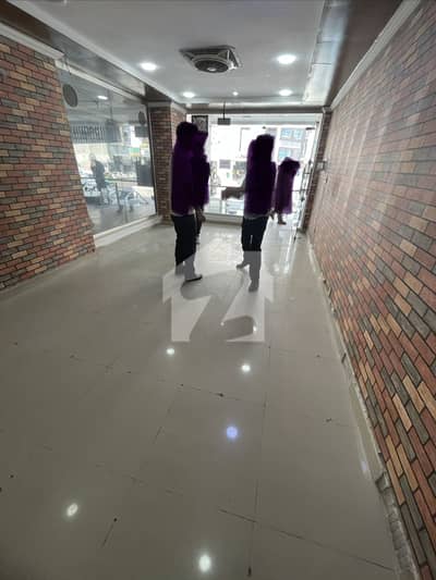 Ground Shop