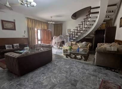 Get In Touch Now To Buy A Prime Location House In Lahore