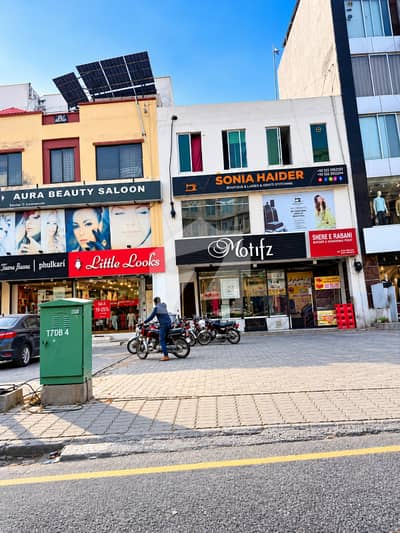 5.33 Marla Plaza With Handsome Rental Income For Sale In LDA Approved Sector C Bahria Town Lahore