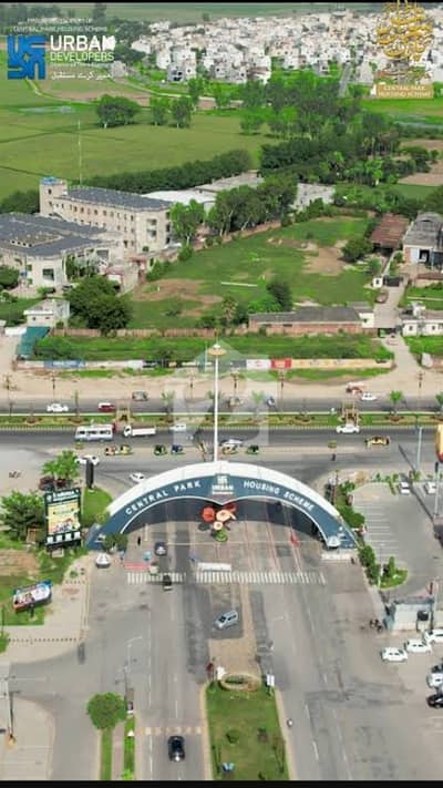 Central Park A Block 10M On 50 F Wide Road Plot For Sale