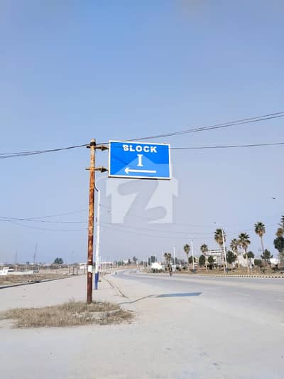 7 Marla Plot For Sale I Block New City Phase 2 7 Marla Plot For Sale I Block New City Phase 2