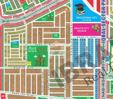 1 KANAL PLOT FOR SALE IN IQBAL SECTOR, CC BLOCK LDA CITY LAHORE