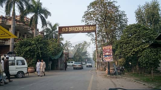 12-Marla Plot Available For Sale in Old Officer's Colony Saddar Lahore Cantt. 12-Marla Plot Available For Sale in Old Officer's Colony Saddar Lahore Cantt.