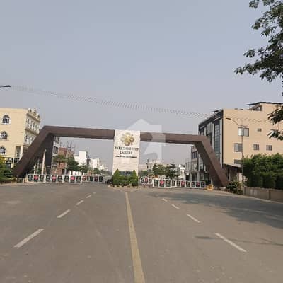 Residential Plot for Sale in Lahore