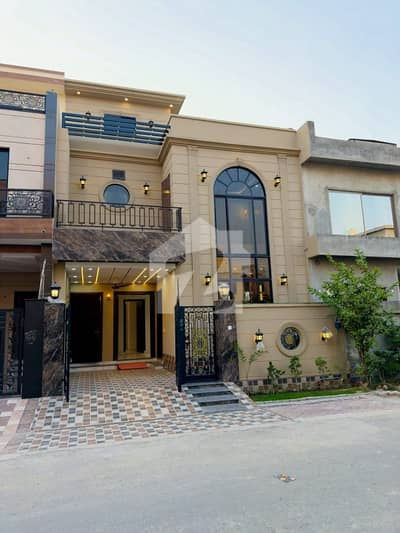 5 Marla House For Sale In DHA Phase 9 Town At A Prime Location