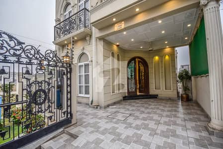 Fully Furnished 5 Marla Modern House For Sale in DHA 9 Town