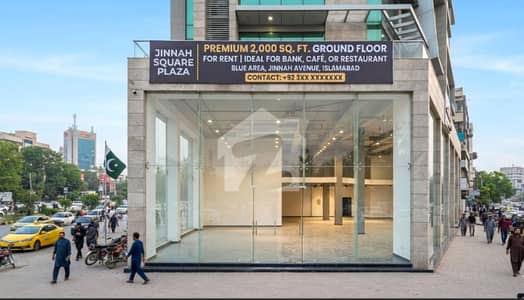 Premium 2,000 Sq. Ft. Ground Floor (Ideal For Bank, Caf Or Restaurant) For Rent Blue Area, Jinnah Avenue, Islamabad Prime Commercial Opportunity In The Heart Of Islamabad