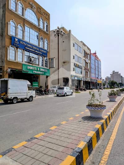 5 Marla Full Paid Plot For Sale In Park View Executive Block 5 Marla Full Paid Plot For Sale In Park View Executive Block