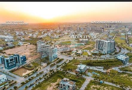 ٹاپ سٹی 1 - بلاک جی ٹاپ سٹی 1,اسلام آباد میں 5 مرلہ رہائشی پلاٹ 75.0 لاکھ میں برائے فروخت۔
