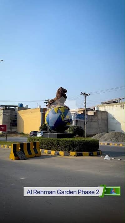 5 Marla Residential Plot Available For Sale In Al Rehman Garden Phase 2
