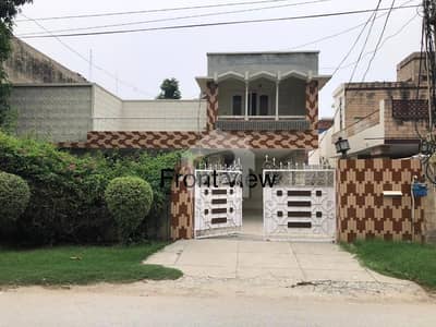 گارڈن ٹاؤن - شیر شاہ بلاک گارڈن ٹاؤن,لاہور میں 4 کمروں کا 1 کنال مکان 7.0 کروڑ میں برائے فروخت۔ گارڈن ٹاؤن - شیر شاہ بلاک گارڈن ٹاؤن,لاہور میں 4 کمروں کا 1 کنال مکان 7.0 کروڑ میں برائے فروخت۔