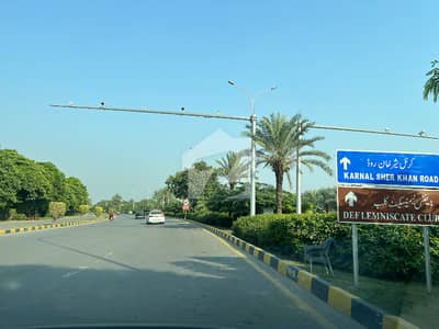 پارک ویو ۔ بلاک ڈی ڈی ایچ اے فیز 8 سابقہ پارک ویو,ڈی ایچ اے فیز 8,ڈی ایچ اے ڈیفینس,لاہور میں 2 کنال رہائشی پلاٹ 7.75 کروڑ میں برائے فروخت۔ پارک ویو ۔ بلاک ڈی ڈی ایچ اے فیز 8 سابقہ پارک ویو,ڈی ایچ اے فیز 8,ڈی ایچ اے ڈیفینس,لاہور میں 2 کنال رہائشی پلاٹ 7.75 کروڑ میں برائے فروخت۔