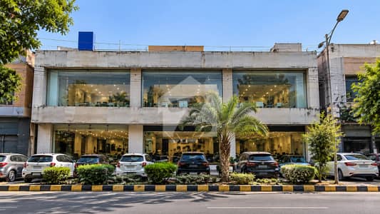 1 Kanal Commercial Building For Sale On Main Boulevard, Allama Iqbal Town, Lahore 1 Kanal Commercial Building For Sale On Main Boulevard, Allama Iqbal Town, Lahore