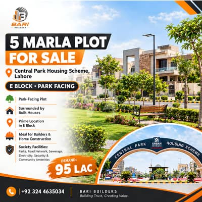 5 MARLA PLOT FOR SALE E BLOCK , Central Park Housing Scheme, Lahore