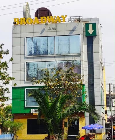 Office For Rent In Johar Town Lahore