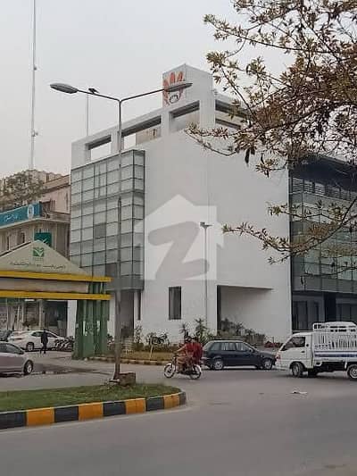 G-6 Plaza For Sale