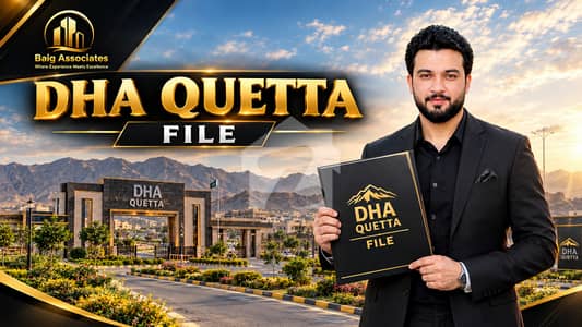 DHA Quetta 1 Kanal Barcode File for Sale at Investor Rate | Baig Associates | DHA Quetta File