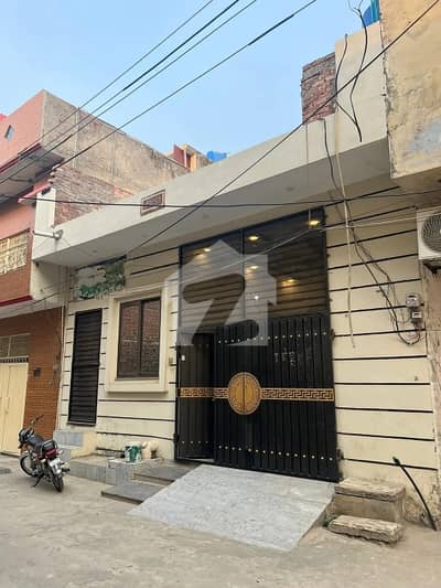5 Marla Single Storey House For Sale