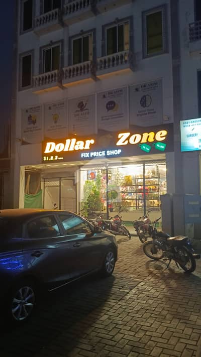 5 Marla Commercial 1st Floor For Rent in Bahria Town Lahore.