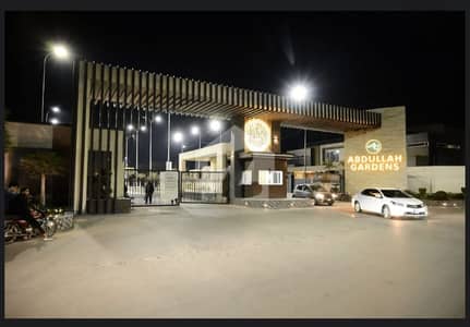 15 Marla Plot Is Available For Sale At Very Prime Location