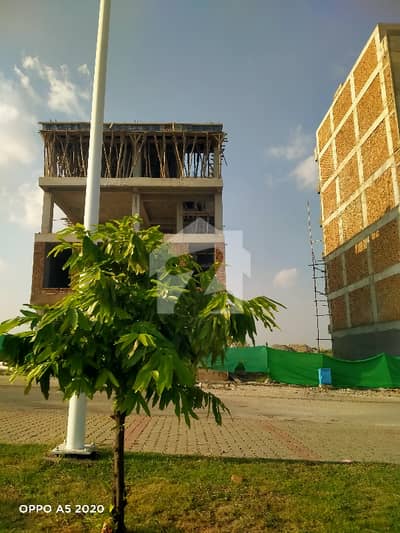 Commercial plot for sale