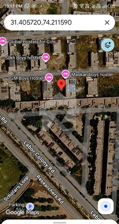 Plot For Hostel Very Close To Comsats University