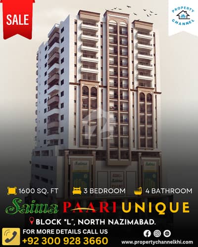 نارتھ ناظم آباد ۔ بلاک ایل نارتھ ناظم آباد,کراچی میں 3 کمروں کا 7 مرلہ فلیٹ 3.1 کروڑ میں برائے فروخت۔ نارتھ ناظم آباد ۔ بلاک ایل نارتھ ناظم آباد,کراچی میں 3 کمروں کا 7 مرلہ فلیٹ 3.1 کروڑ میں برائے فروخت۔