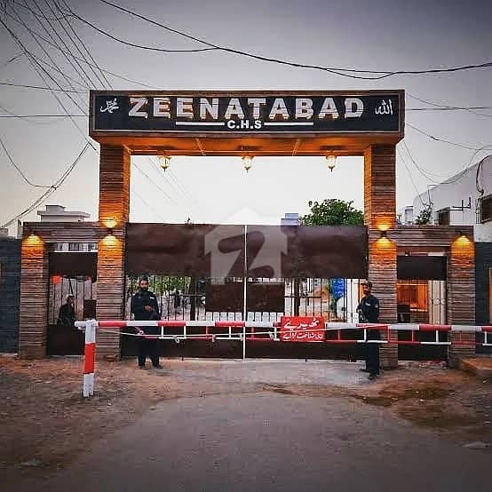 زینت آباد سکیم 33,کراچی میں 5 مرلہ رہائشی پلاٹ 1.65 کروڑ میں برائے فروخت۔ زینت آباد سکیم 33,کراچی میں 5 مرلہ رہائشی پلاٹ 1.65 کروڑ میں برائے فروخت۔