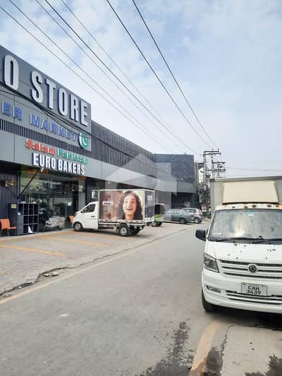44 MARLA COMMERCIAL BUILDING FOR SALE MAIN BOULEVARD ALAMA IQBAL TOWN LAHORE
