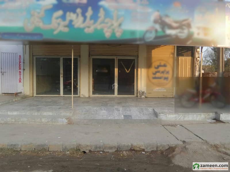 Double Storey Beautiful Commercial Building For Sale At Faisalabad Road Okara