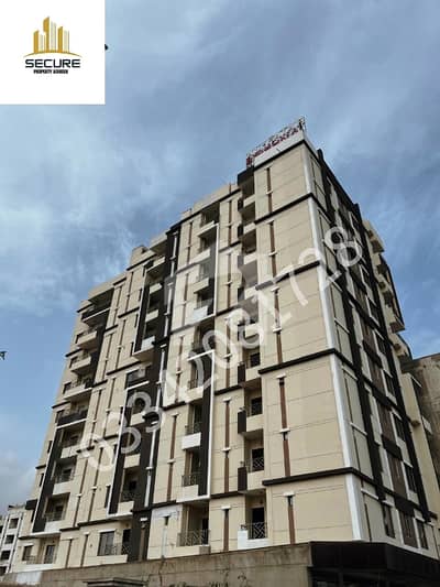 Bank loan Applicable 2bed dd for sale