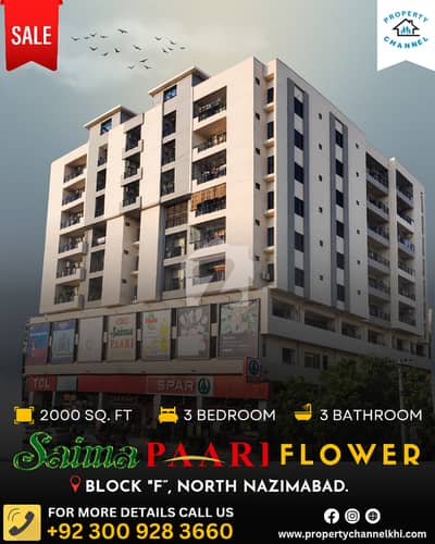SAIMA PAARI FLOWER 3 BEDROOMS APARTMENT