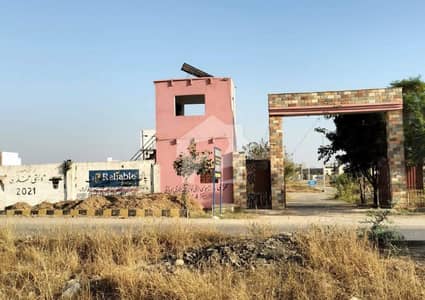 Residential Plot For Sale In Karachi Bar Cooperative Housing Society, Sector 25-A, Karachi Residential Plot For Sale In Karachi Bar Cooperative Housing Society, Sector 25-A, Karachi