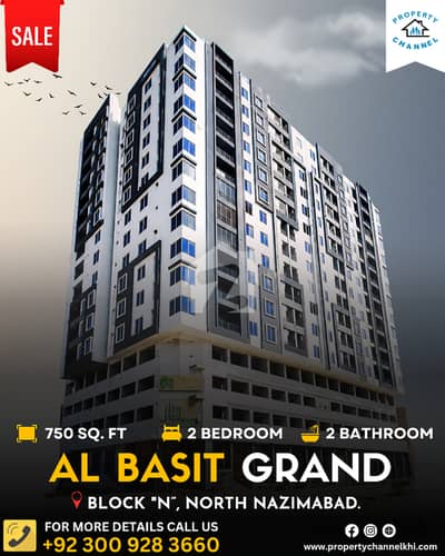 Al BASIT GRANDS 2 BEDROOMS APARTMENT