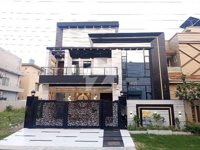 Get Your Hands On House In Lahore Best Area