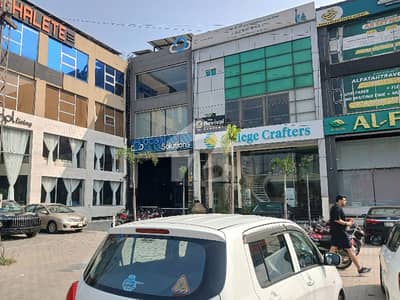 ڈی ایچ اے فیز 3 - بلاک ڈبل ایکس ڈی ایچ اے فیز 3,ڈی ایچ اے ڈیفینس,لاہور میں 6 مرلہ Studio عمارت 12.5 کروڑ میں برائے فروخت۔