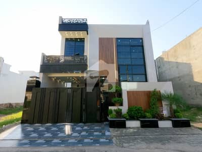 Own Your Dream Home 7 Marla House In Al Rehman Garden Phase 2 K Block