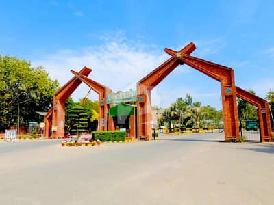 1 KANAL PREMIUM CORNER PLOT FOR SALE ON 50FT ROAD | CHINAR BAGH, LAHORE 1 KANAL PREMIUM CORNER PLOT FOR SALE ON 50FT ROAD | CHINAR BAGH, LAHORE
